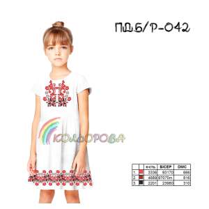 Платье детское (5-10 лет) ПДб/р-042